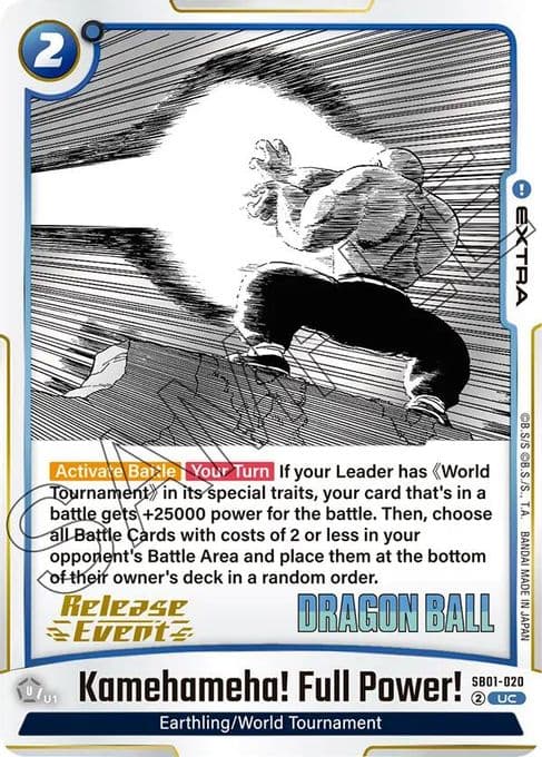 Kamehameha! Full Power!
