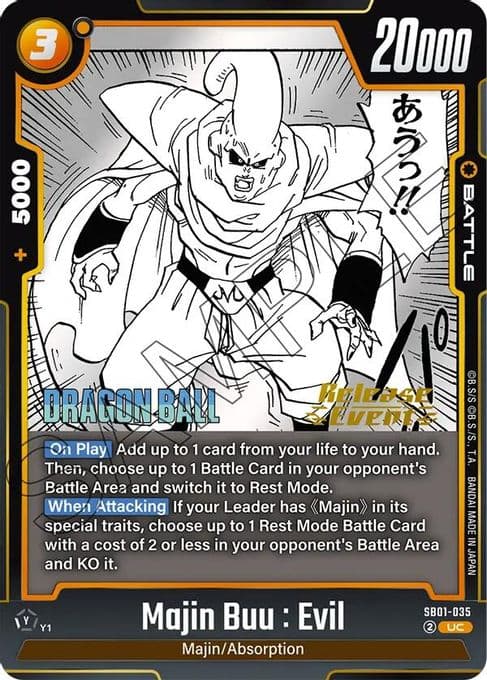 Majin Buu : Evil - SB01-035