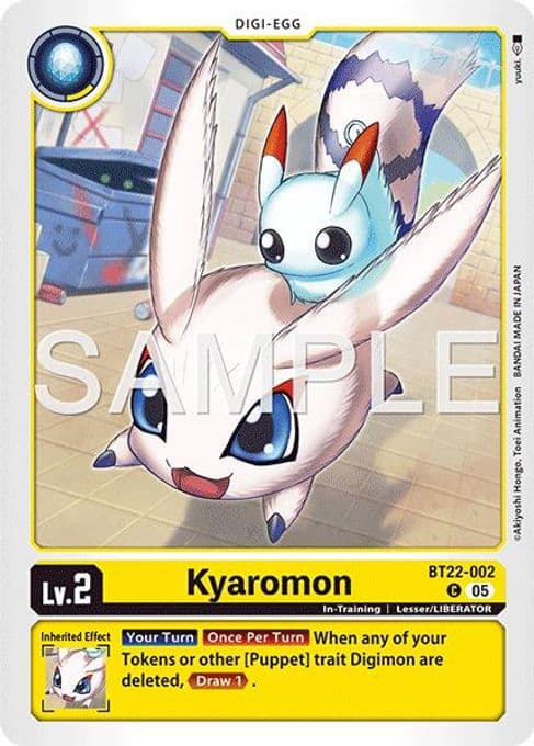 Kyaromon