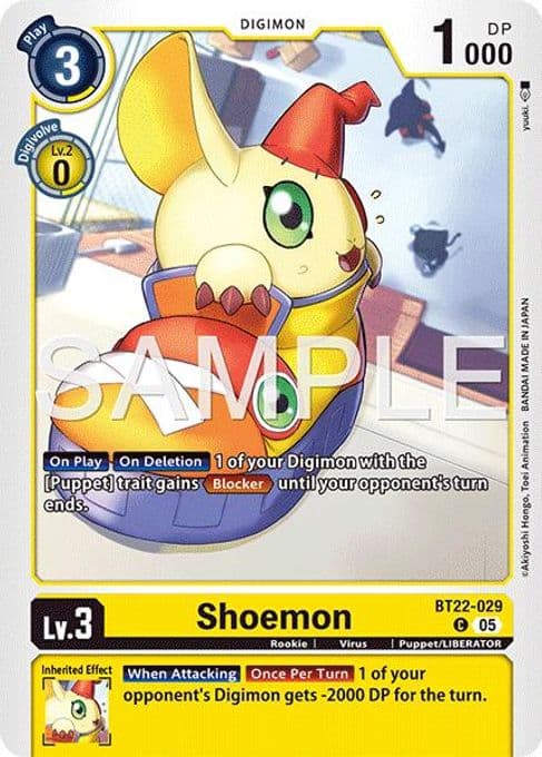 Shoemon