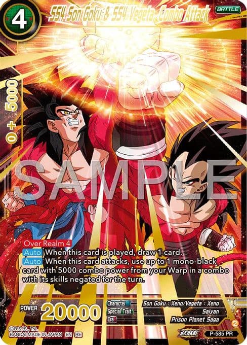 SS4 Son Goku & SS4 Vegeta, Combo Attack (Premium Anniversary Box 2025)