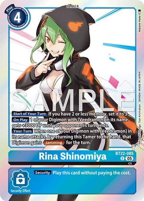 Rina Shinomiya