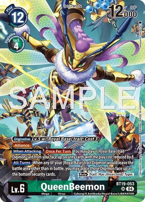 QueenBeemon (Digimon Liberator Debuggers Set)