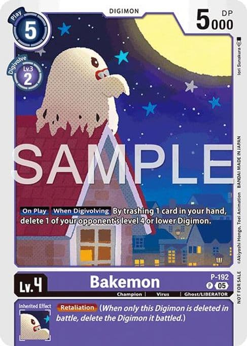 Bakemon (Store Tournament 2025 Vol.3 Participation Pack)