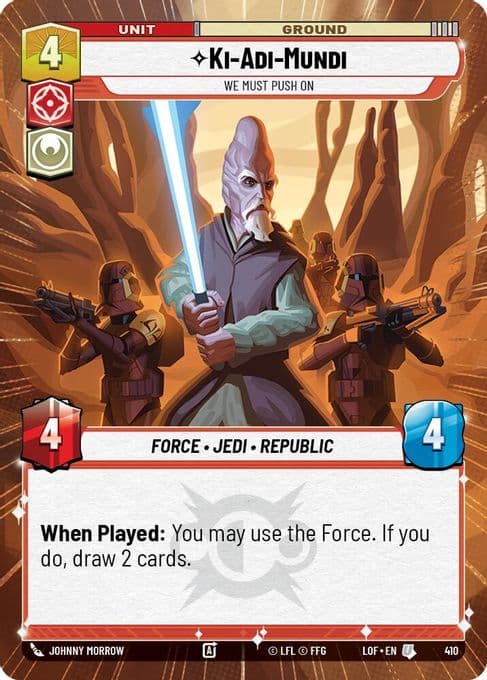 Ki-Adi-Mundi - We Must Push On (Hyperspace)