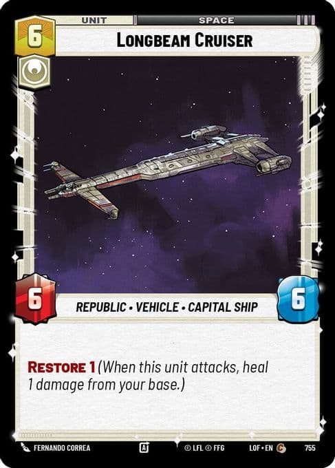Longbeam Cruiser (Foil)