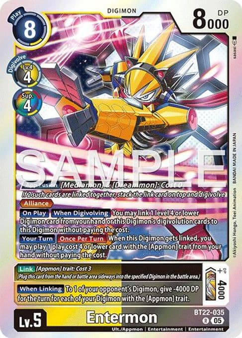 Entermon