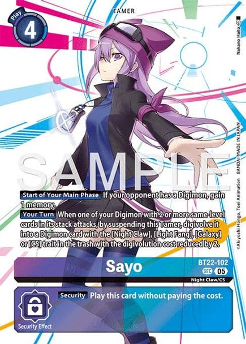 Sayo