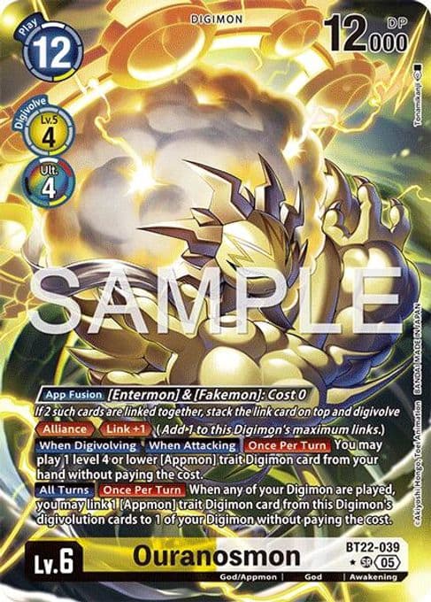 Ouranosmon (Alternate Art)