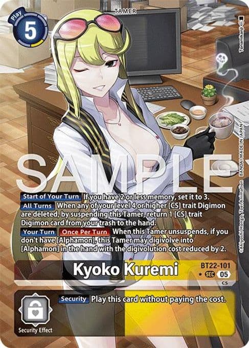Kyoko Kuremi (Alternate Art)