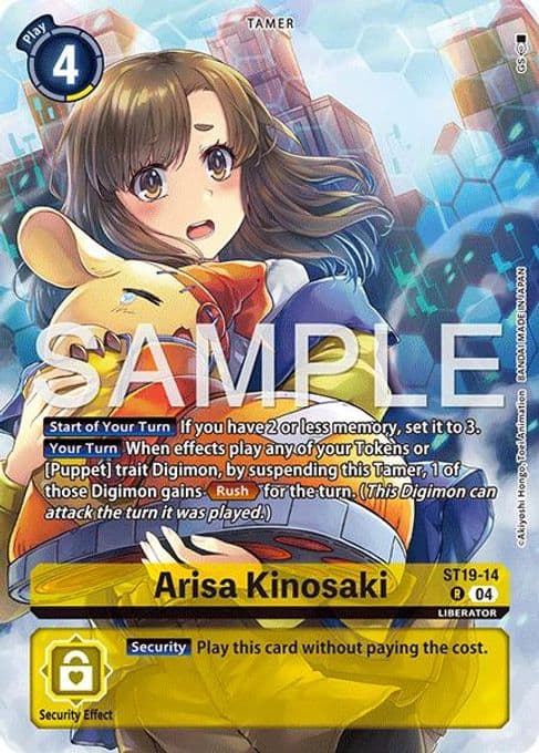 Arisa Kinosaki (Digimon Liberator Debuggers Set)