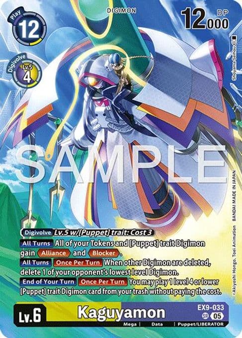 Kaguyamon (Digimon Liberator Debuggers Set)