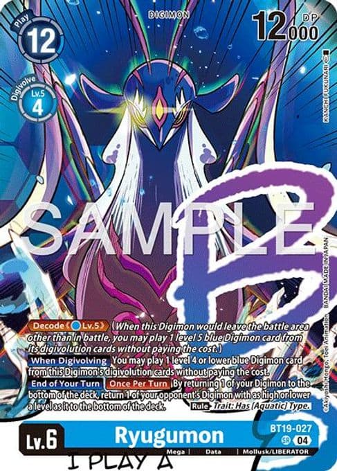 Ryugumon (Digimon Liberator Debuggers Set)