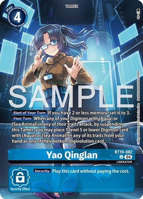 Yao Qinglan (Digimon Liberator Debuggers Set)