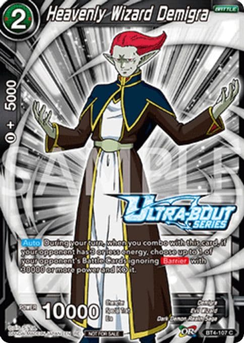 Heavenly Wizard Demigra (Event Pack 17)