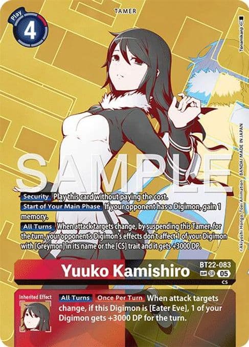 Yuuko Kamishiro (SP)