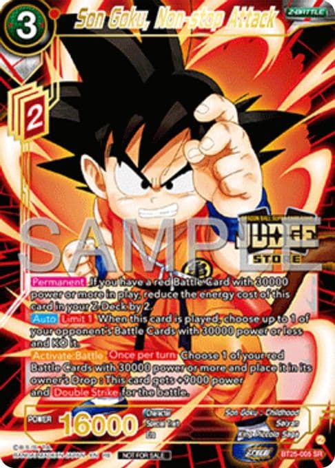 Son Goku, Non-stop Attack (Judge Pack Vol.17) (Store)