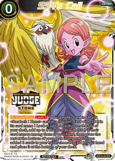 SS4's Call (Judge Pack Vol.17) (Store)