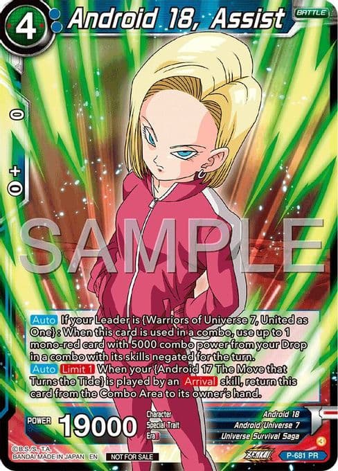 Android 18, Assist (Tournament Pack Vol.12)