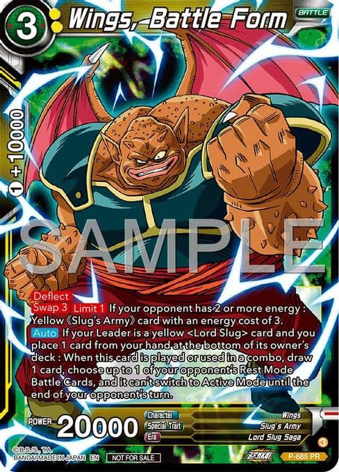 Wing, Battle Form (Tournament Pack Vol.12)