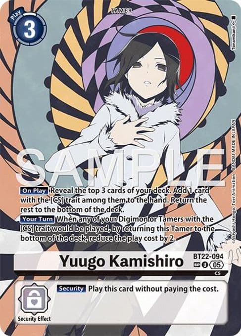 Yuugo Kamishiro (SP)