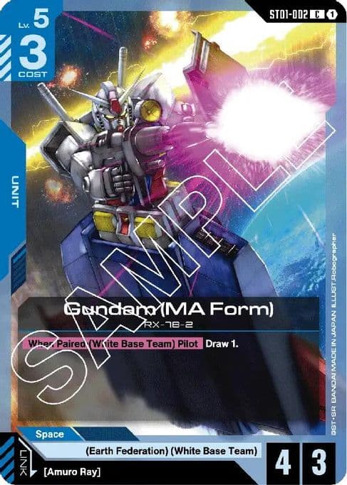 Gundam (MA Form)