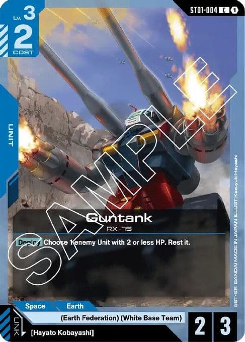Guntank