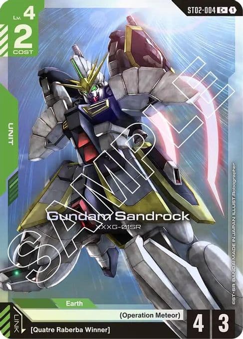 Gundam Sandrock (C+)