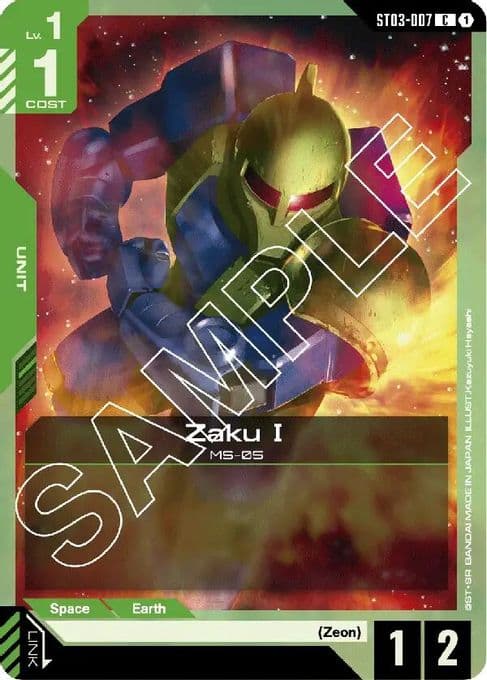 Zaku I