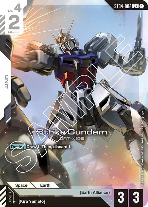 Strike Gundam (C+)