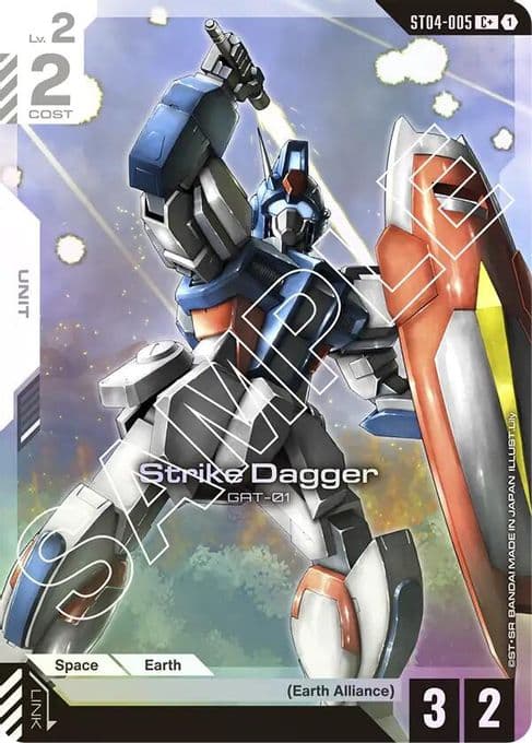 Strike Dagger (C+)