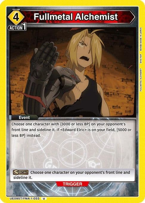 Fullmetal Alchemist