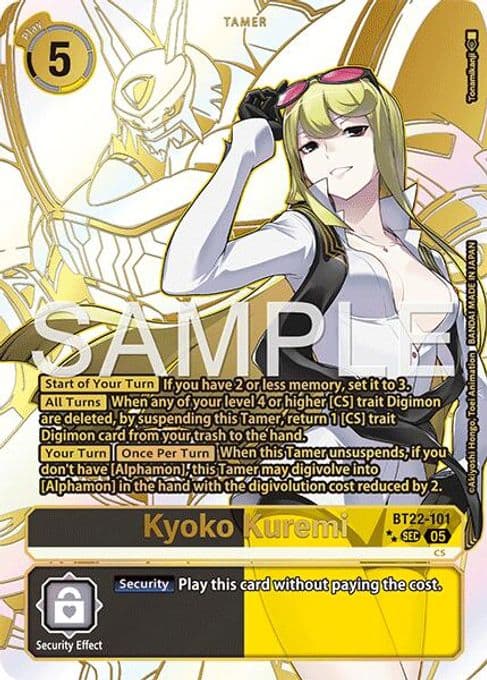 Kyoko Kuremi (Rare Pull)