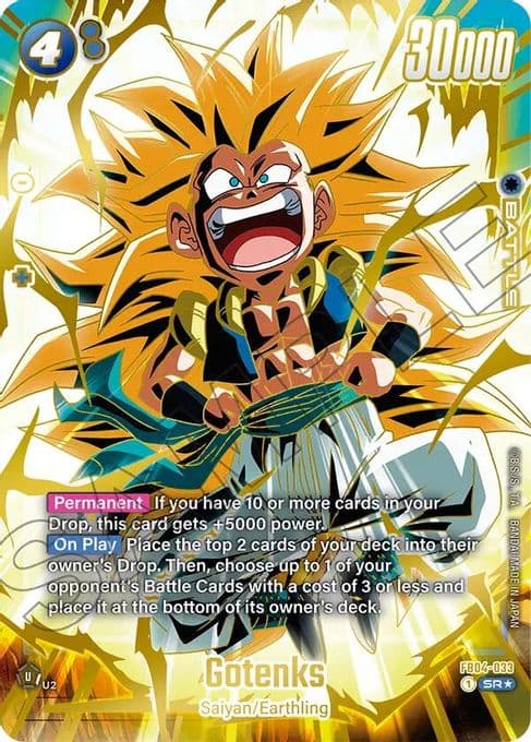 Gotenks (1st Anniversary Set)