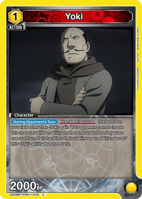 Yoki