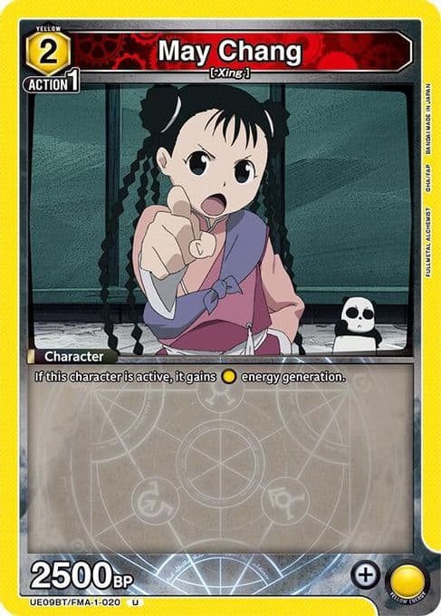 May Chang (020)