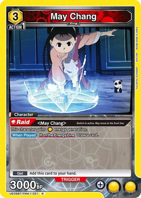 May Chang (021)