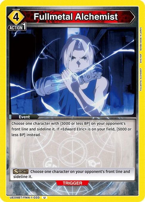 Fullmetal Alchemist