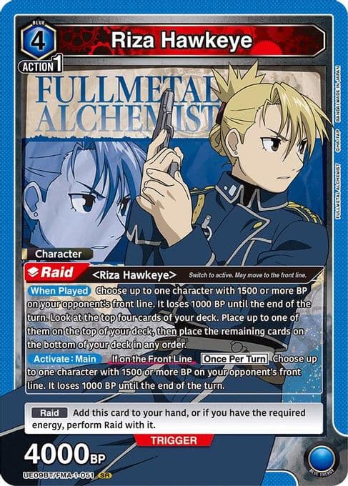 Riza Hawkeye (051)