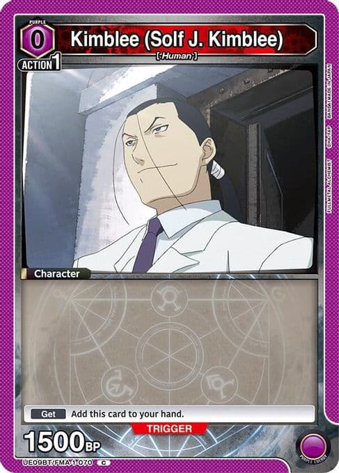Kimblee (Solf J. Kimblee) (070)