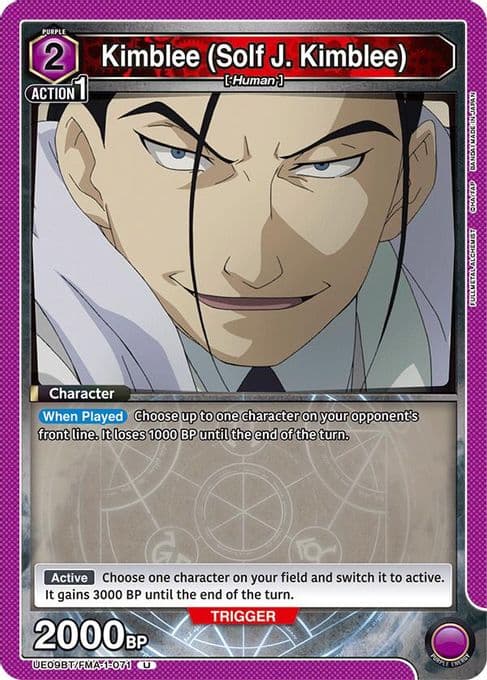 Kimblee (Solf J. Kimblee) (071)