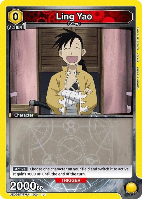 Ling Yao (024) (Box Topper Foil)