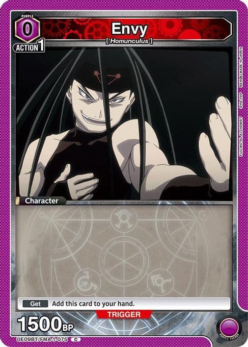 Envy (075) (Box Topper Foil)