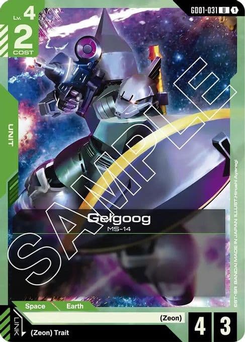 Gelgoog