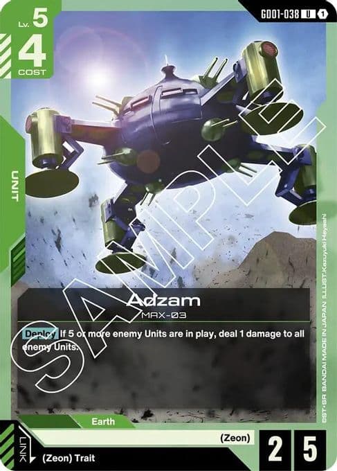 Adzam