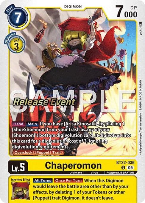Chaperomon
