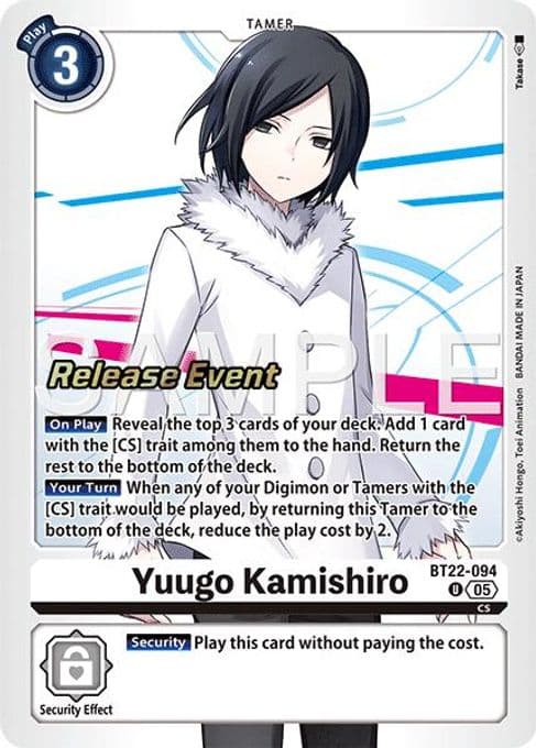 Yuugo Kamishiro