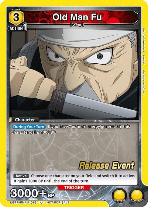 Old Man Fu