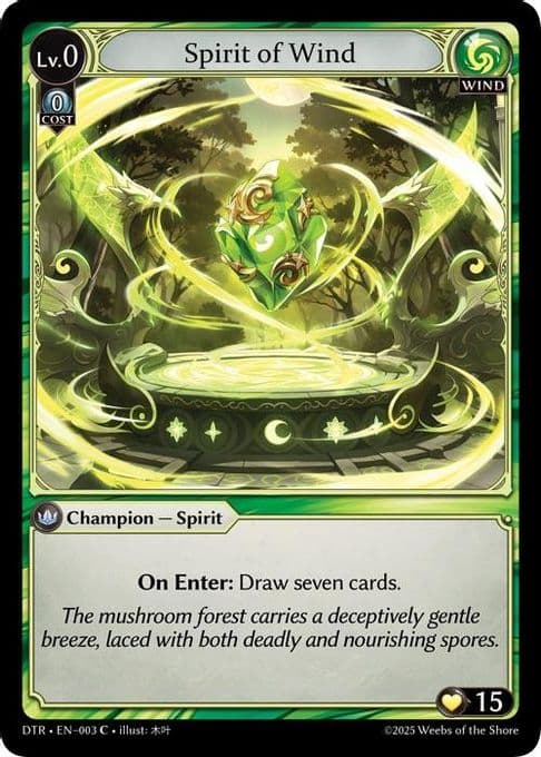 Spirit of Wind