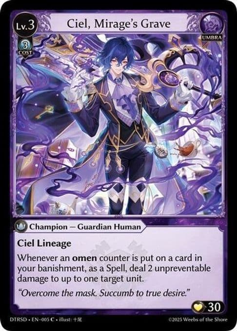 Ciel, Mirage's Grave